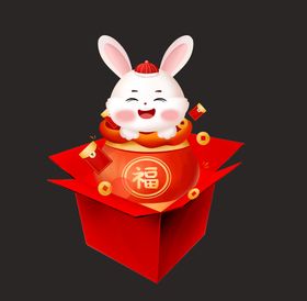 兔子年年卡通年海报