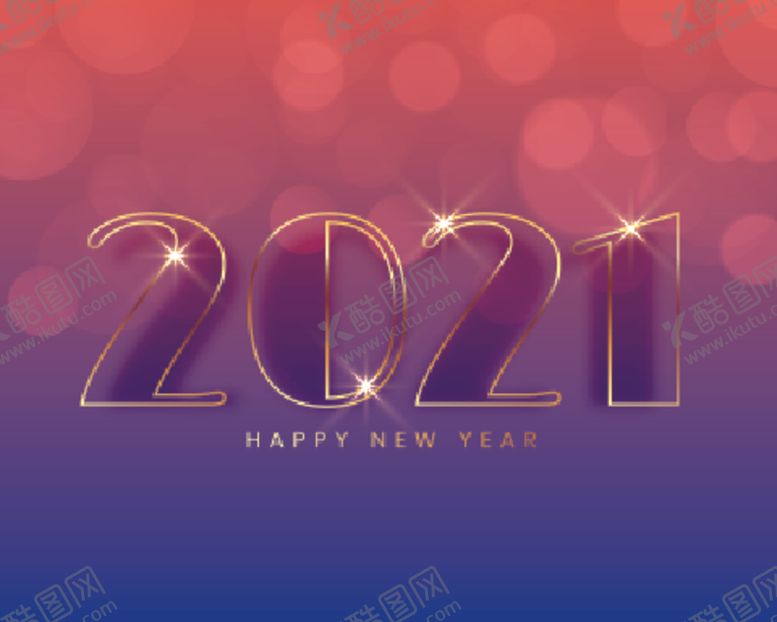 编号：70316609090832597985【酷图网】源文件下载-2021新年展板背景