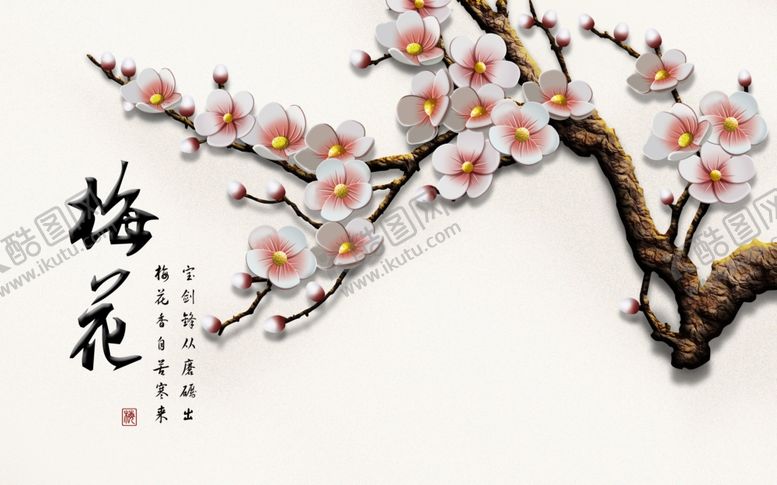 编号：77900507040257346473【酷图网】源文件下载-花卉背景墙