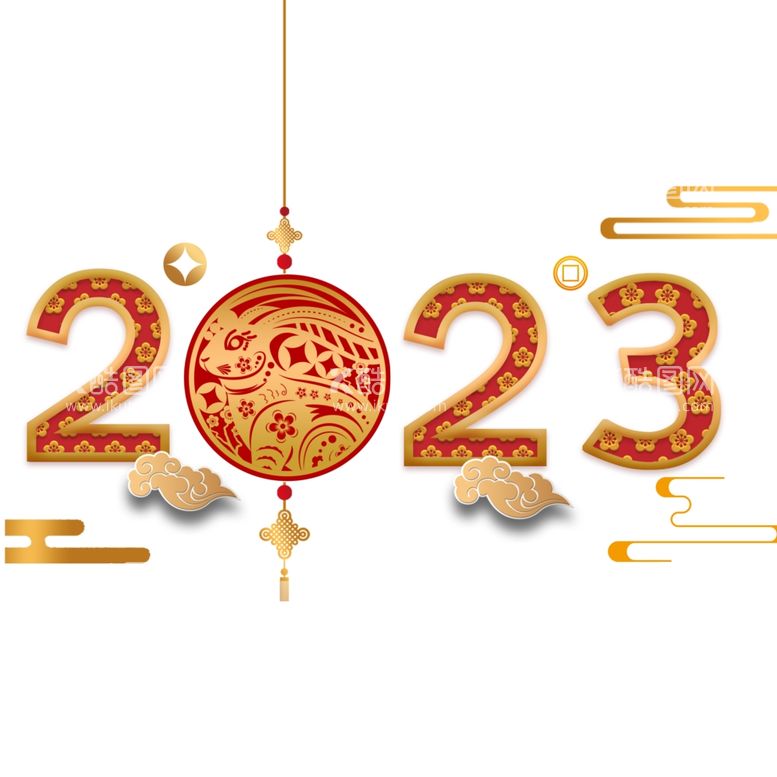 编号：29121912071527185993【酷图网】源文件下载-2023兔年新年素材