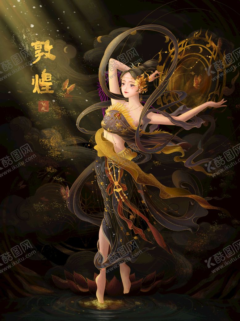 编号：64258709151451160178【酷图网】源文件下载-国潮飞天插画艺术节背景文化节