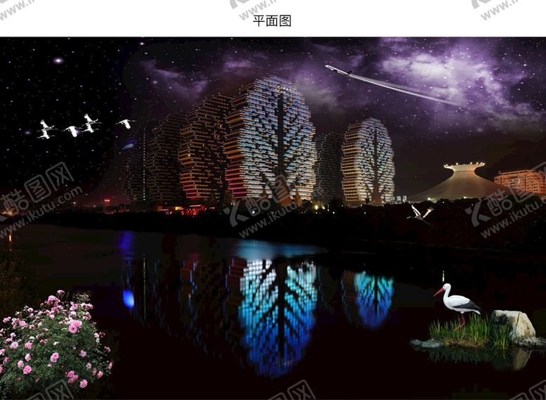 编号：83601910170627018613【酷图网】源文件下载-三亚大树公馆夜景星空图片
