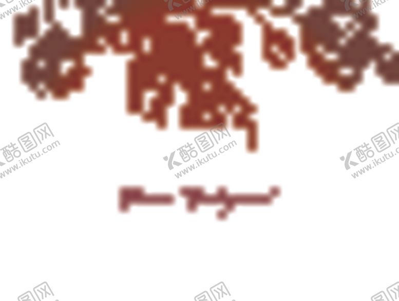 编号：55580504302341472042【酷图网】源文件下载-花朵背景植物
