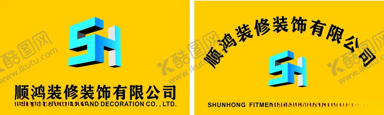 编号：36857605011122046534【酷图网】源文件下载-公司态金牌