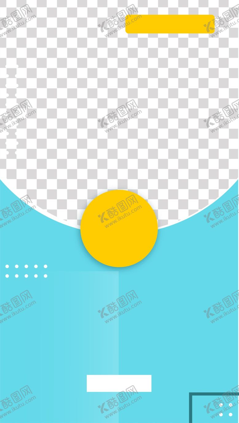 编号：23996705101612445611【酷图网】源文件下载-创意海报