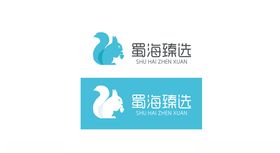 松鼠logo