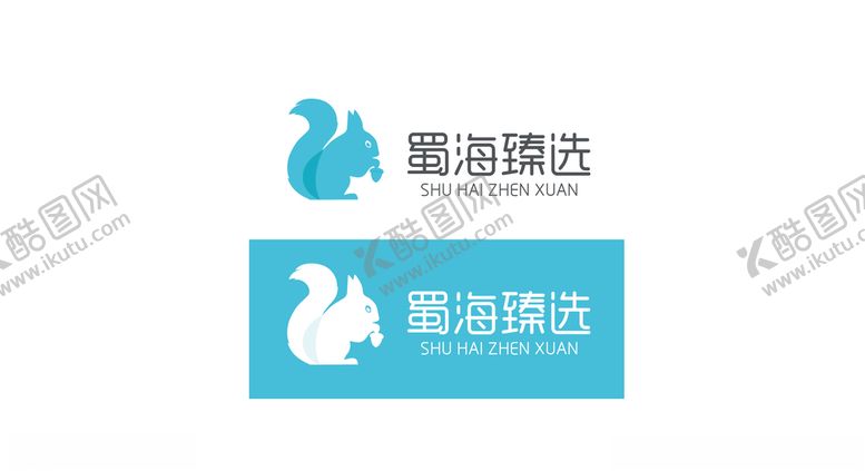 编号：83272910241243448287【酷图网】源文件下载-松鼠logo