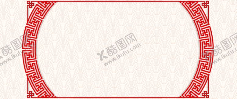 编号：24920809271941575111【酷图网】源文件下载-中国风花框底纹