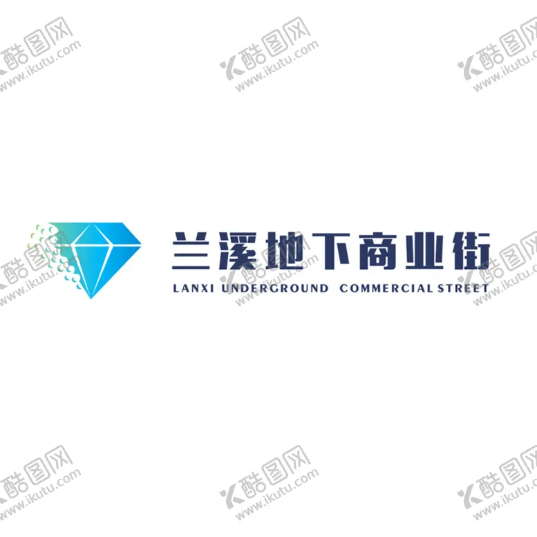 编号：74420810270356392683【酷图网】源文件下载-兰溪地下商业街