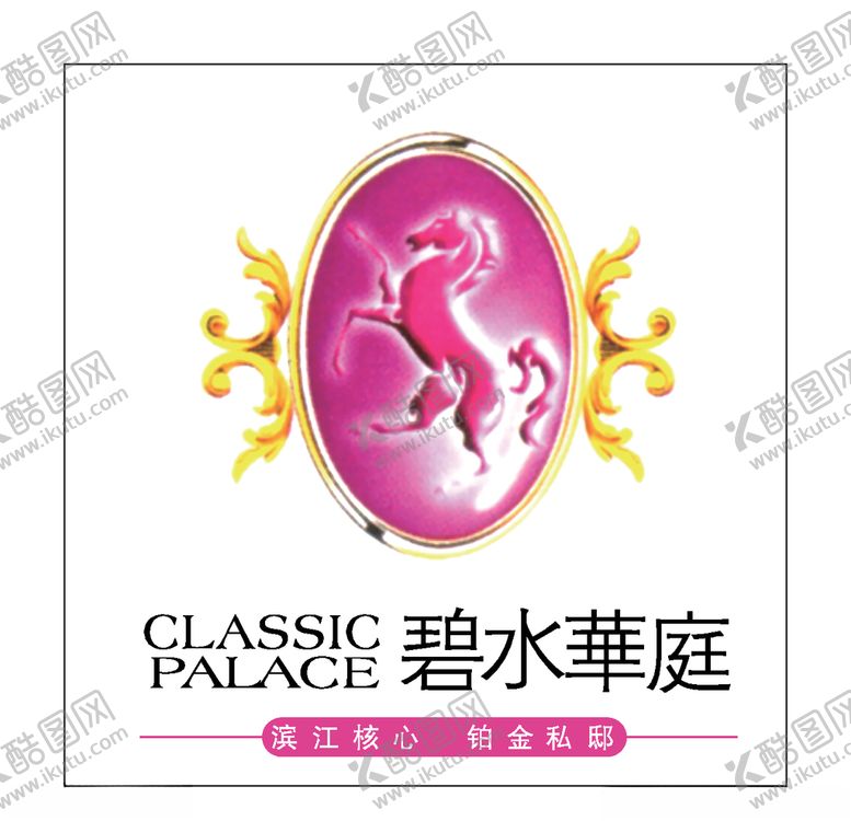 编号：61193604170725092865【酷图网】源文件下载-房地产logo