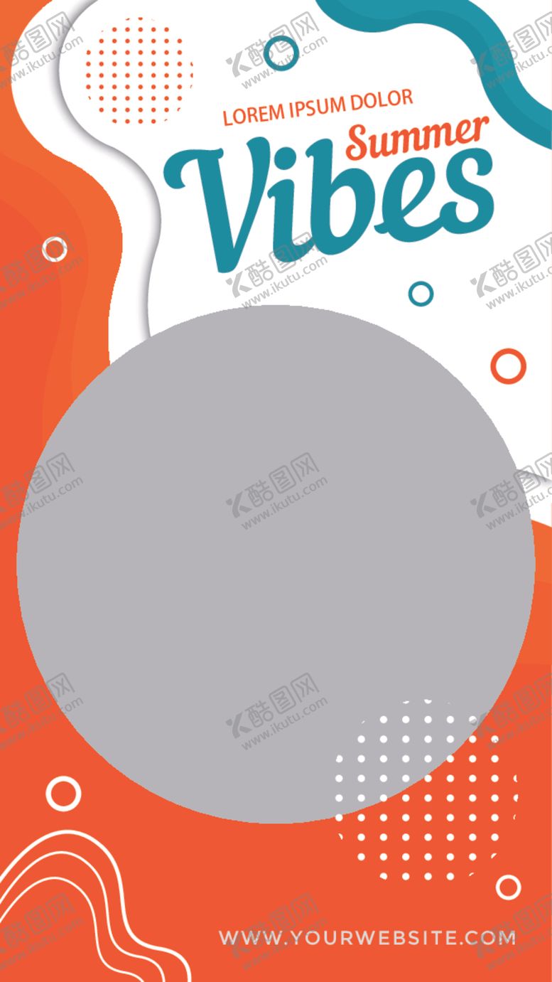 编号：63690205120925324137【酷图网】源文件下载-艺术海报