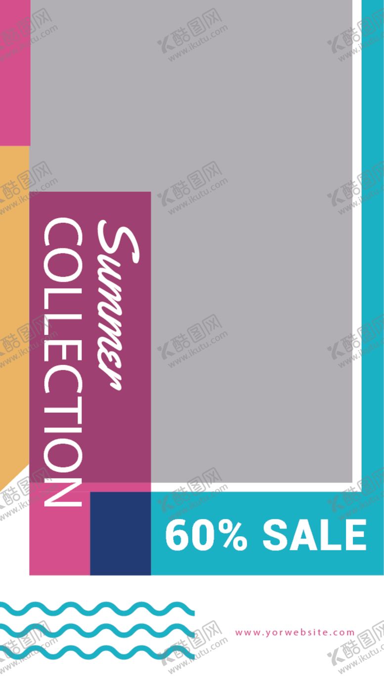 编号：55140409302319384834【酷图网】源文件下载-简约海报