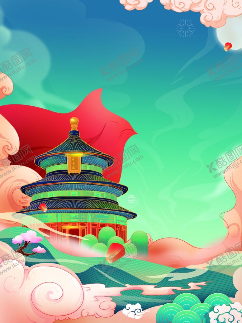 编号：38193702190027582280【酷图网】源文件下载-节日海报展板晚会背景
