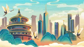 国潮海报中国风背景山水元旦山水插画