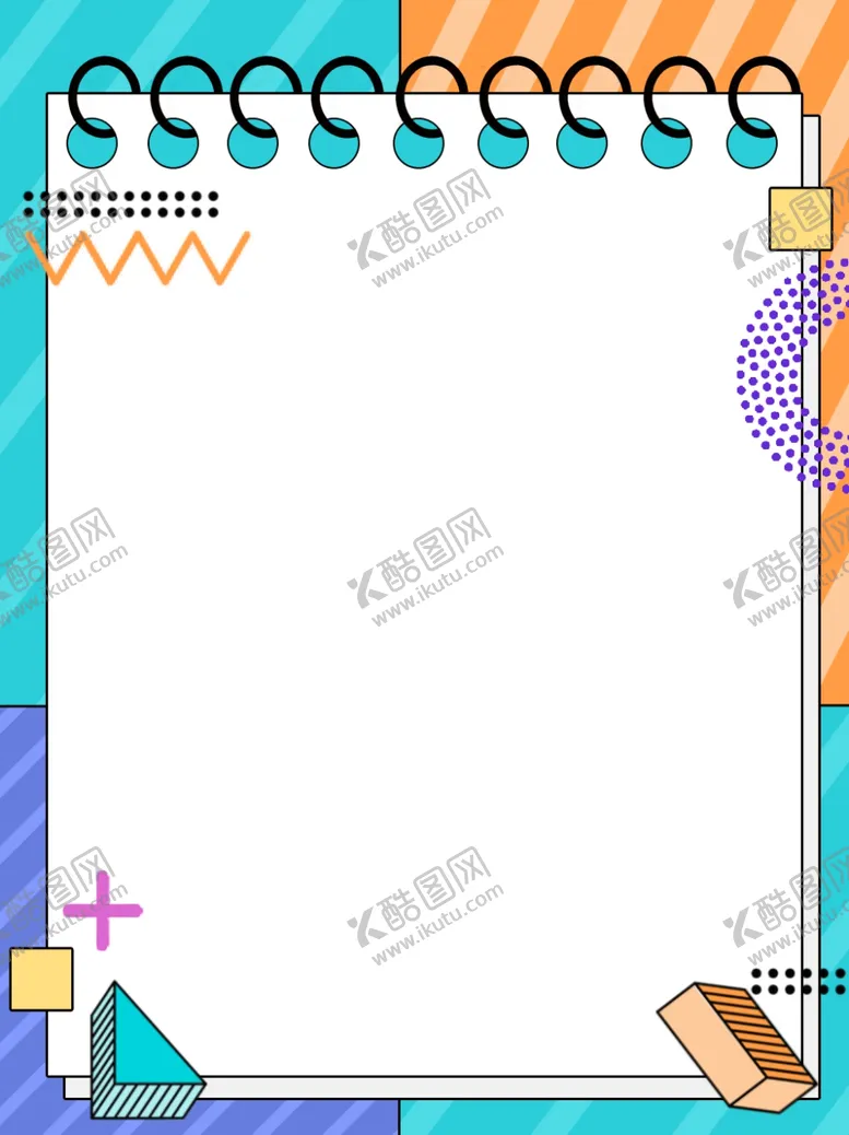 编号：29180304171442299798【酷图网】源文件下载-背景素材