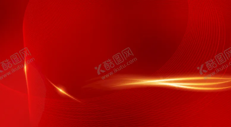 编号：39765409141336303412【酷图网】源文件下载-红色曲线背景光效底纹