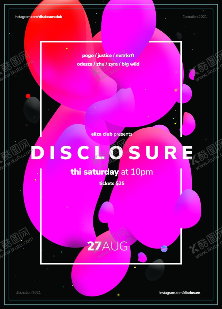 编号：40084510140310372841【酷图网】源文件下载-科技感艺术抽象海报