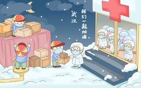 武汉电视台