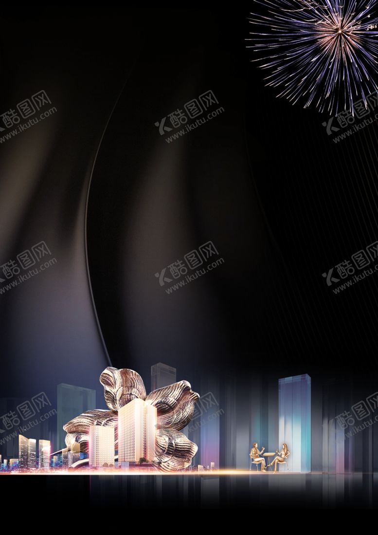 编号：67352605091734348215【酷图网】源文件下载-地产