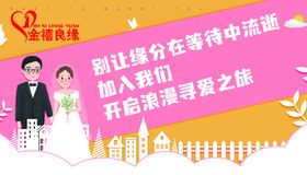 浪漫婚纱开启幸福之旅