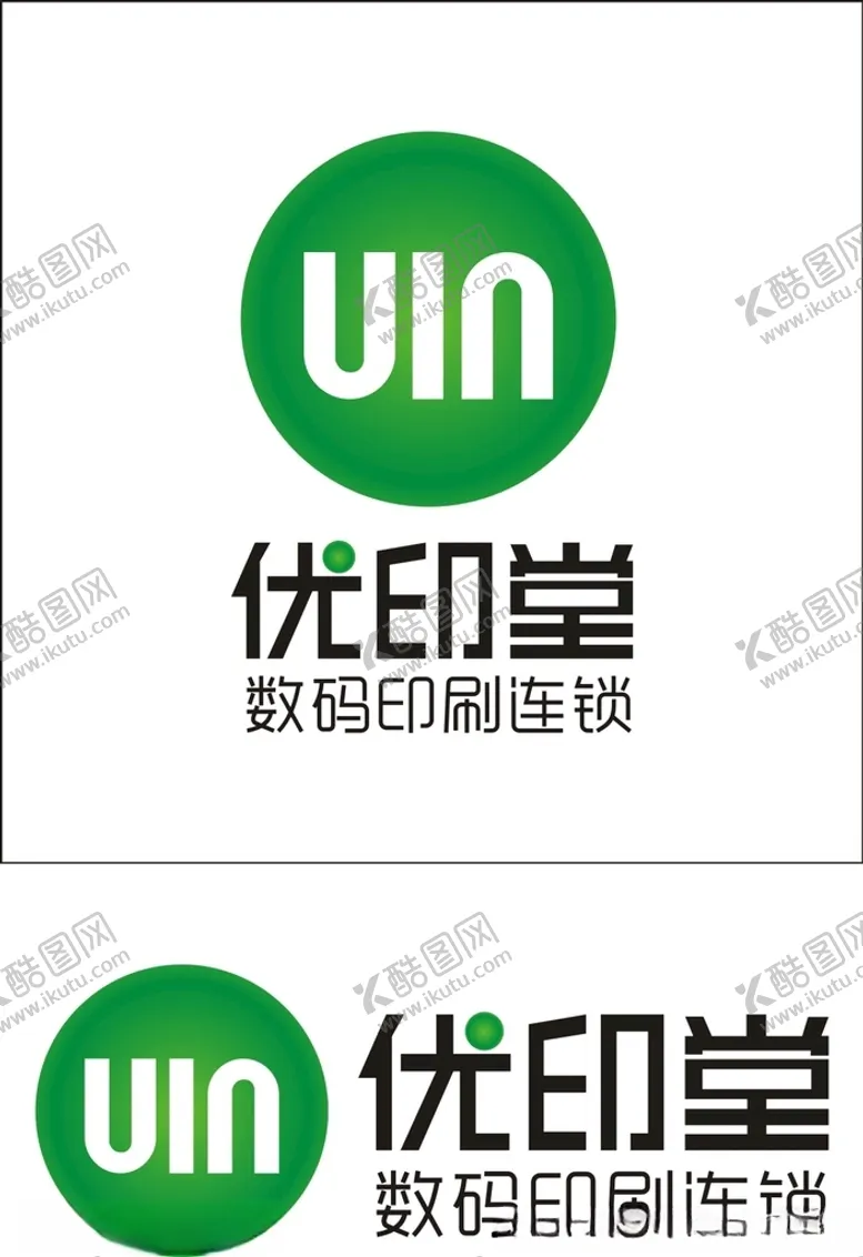 编号：92059801131806391713【酷图网】源文件下载-优印堂