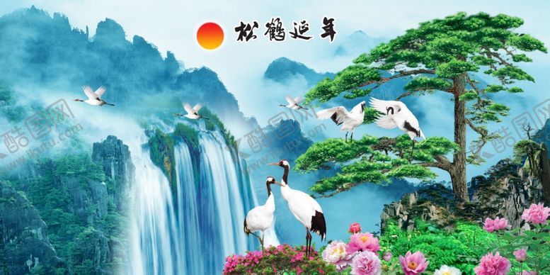 编号：64288101260250312712【酷图网】源文件下载-松鹤延年