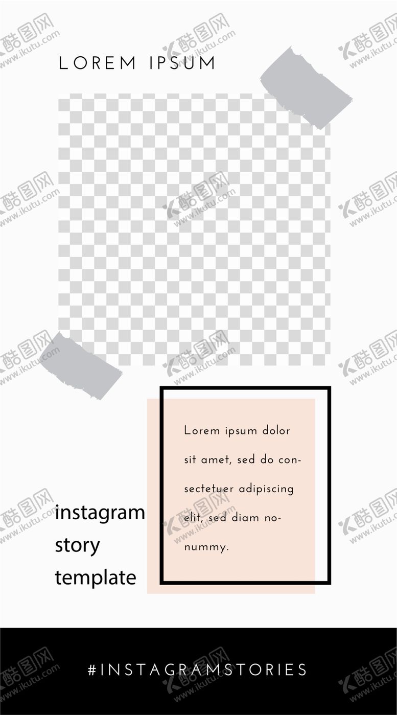 编号：77878804301453133920【酷图网】源文件下载-粉红色海报