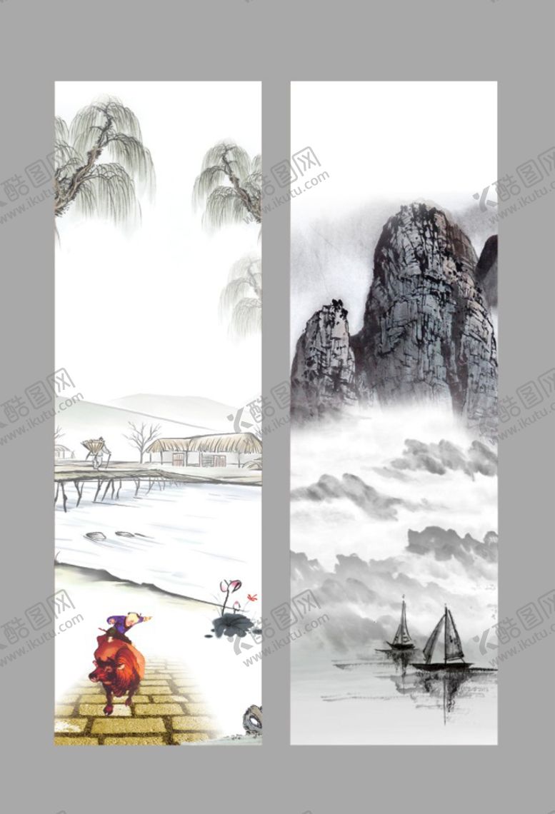 编号：60383610271602468370【酷图网】源文件下载-书签