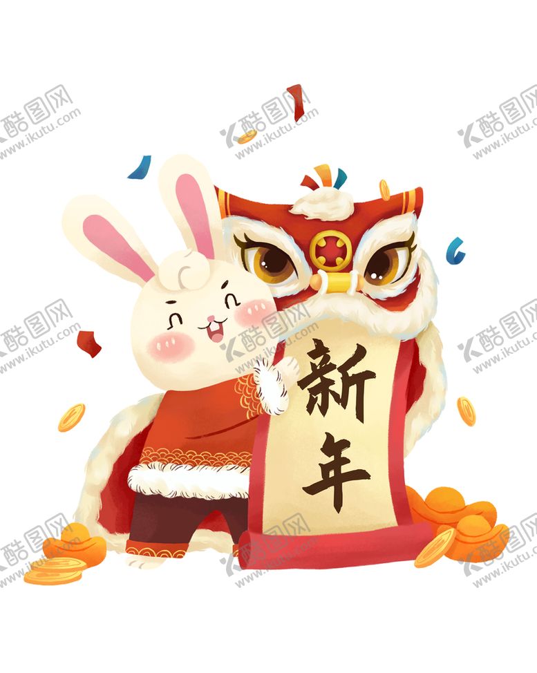 编号：51376009180617147980【酷图网】源文件下载-兔年舞狮插画