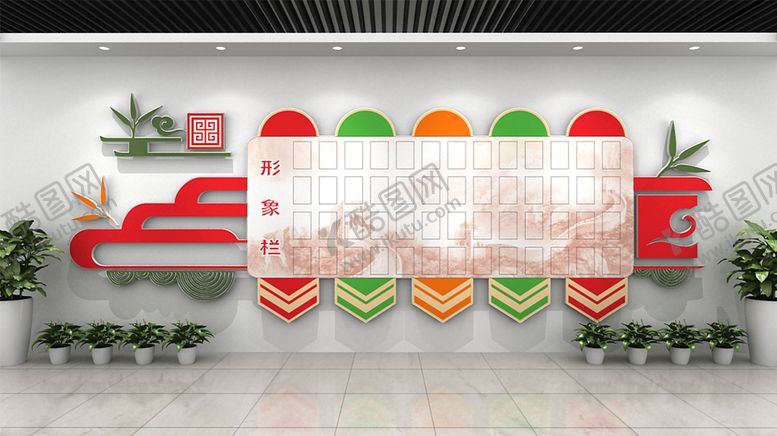 编号：41354011300322189004【酷图网】源文件下载-形象墙