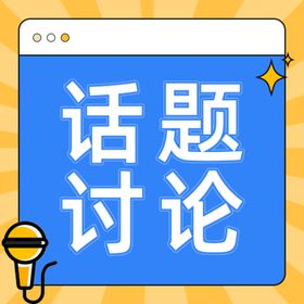 芒种公众号次图