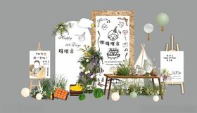 韩系宝宝宴美陈