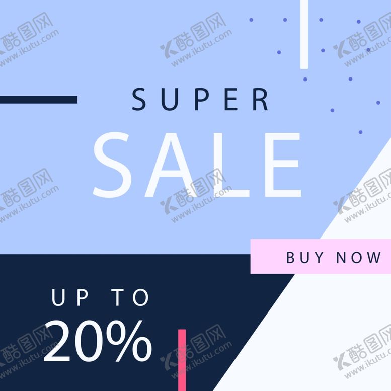 编号：94919909170046344123【酷图网】源文件下载-方形海报