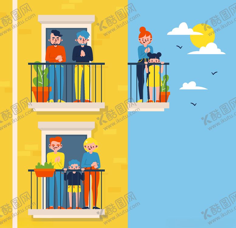 编号：30497206242112287731【酷图网】源文件下载-阳台活动