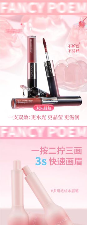 立牌设计