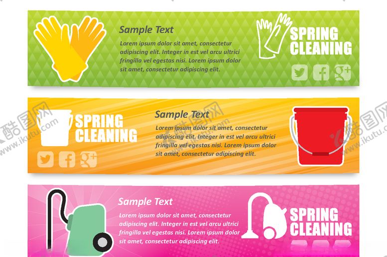 编号：32300809180536588687【酷图网】源文件下载-矢量横幅素材