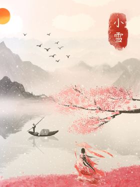 感恩节海报感恩节活动感恩