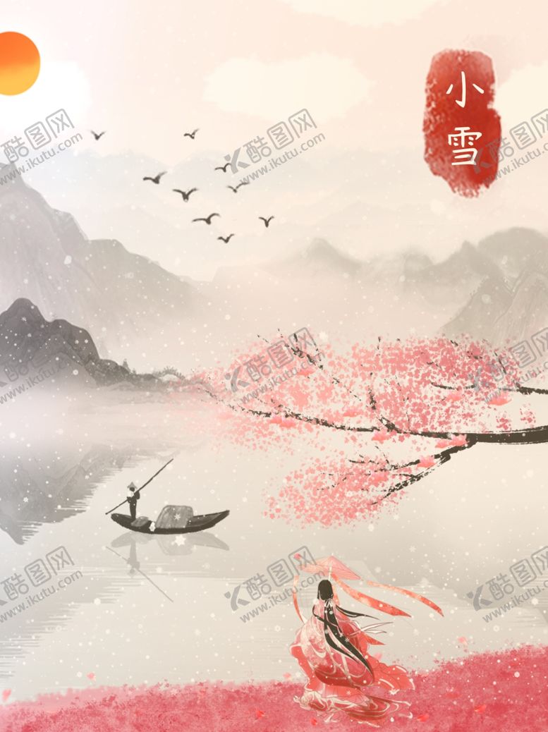 编号：20575206170533457625【酷图网】源文件下载-感恩节海报感恩节活动感恩