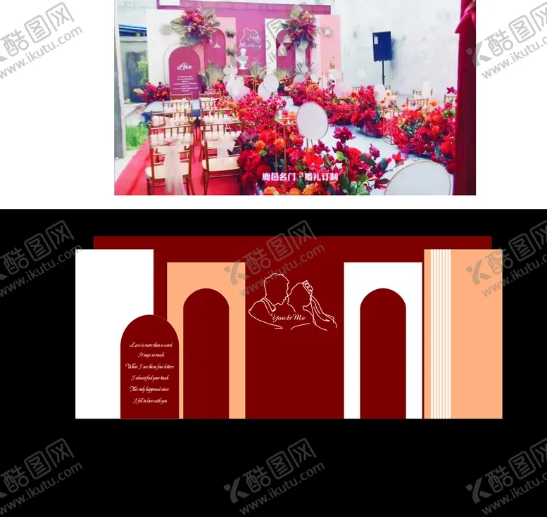编号：27279012072346192369【酷图网】源文件下载-泰式婚礼    红白色婚礼