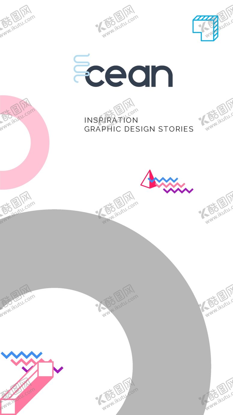 编号：53826307051425162310【酷图网】源文件下载-极简社交海报模板