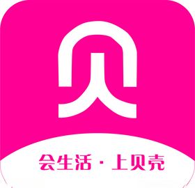贝壳链商LOGO