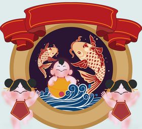 中国娃娃