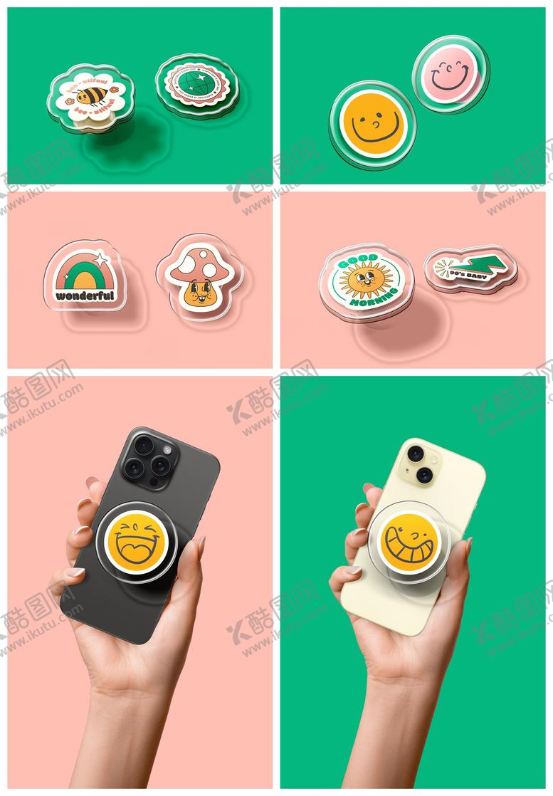 编号：31133706150033473329【酷图网】源文件下载-品牌样机