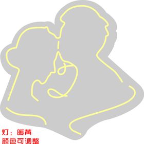 舞台婚礼LOGO