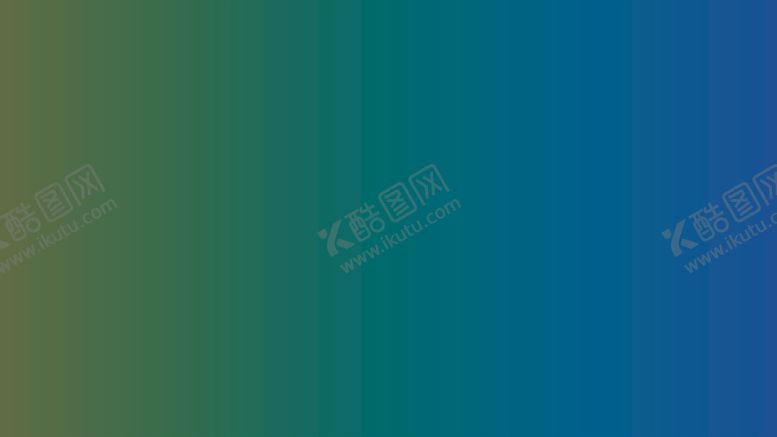 编号：87256211071053136566【酷图网】源文件下载-渐变背景素材