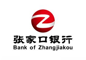 张家口银行标志LOGO