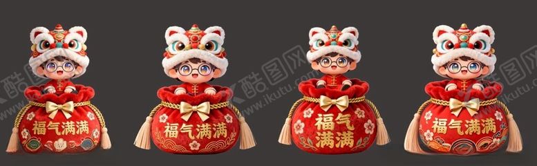 编号：24501704011657503612【酷图网】源文件下载-新年福袋卡通马Q板