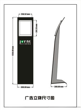 桌球城海报桌球比赛台球比赛