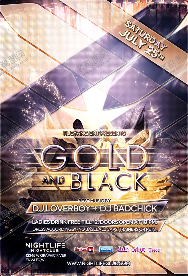 编号：46778410140119316389【酷图网】源文件下载-海报合成效果设计