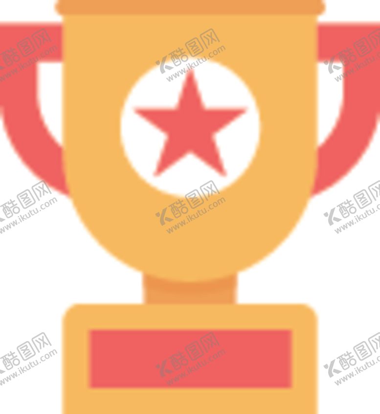 编号：86736205142301541569【酷图网】源文件下载-奖杯